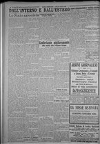 giornale/TO00185815/1923/n.235, 6 ed/006